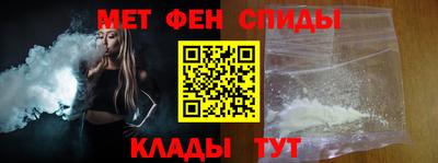 эйфоретик Среднеуральск