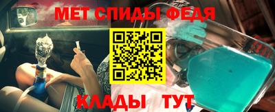не бодяженный Ставрополь