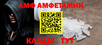 не бодяженный Ставрополь