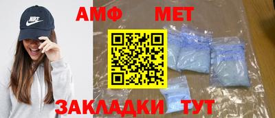 марки nbome Старая Купавна
