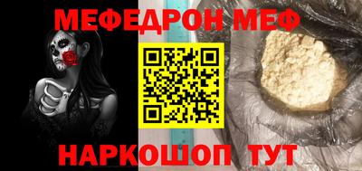марки nbome Старая Купавна