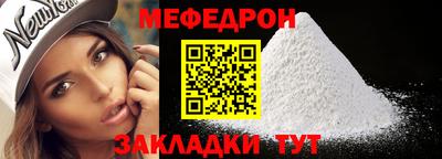 марки nbome Старая Купавна