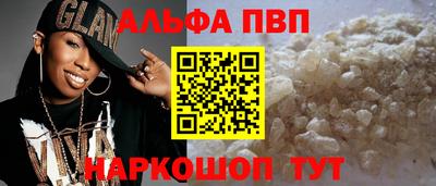 эйфоретик Среднеуральск