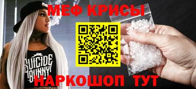 не бодяженный Ставрополь