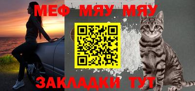 марки nbome Старая Купавна