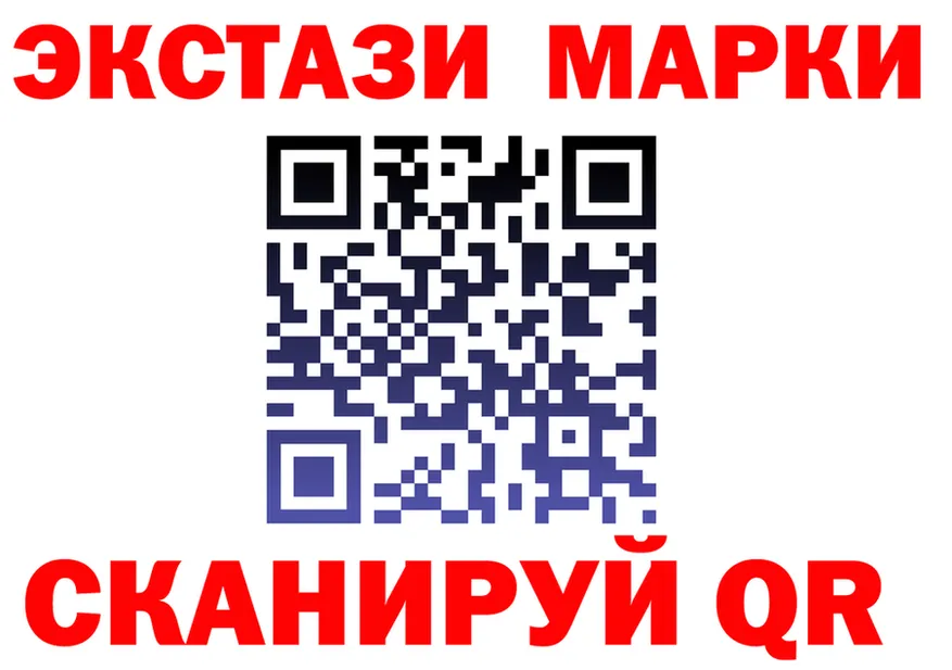 АМФ 97% зеркало shop OMG Радужный