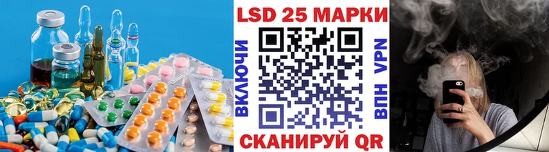 Лсд 25 экстази ecstasy  OMG как зайти  Радужный 