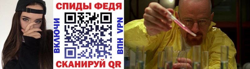 Первитин пудра  даркнет сайт  Радужный 