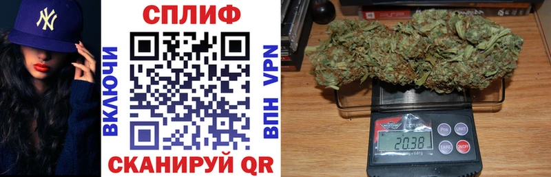сколько стоит  Радужный  Бошки марихуана Bruce Banner 